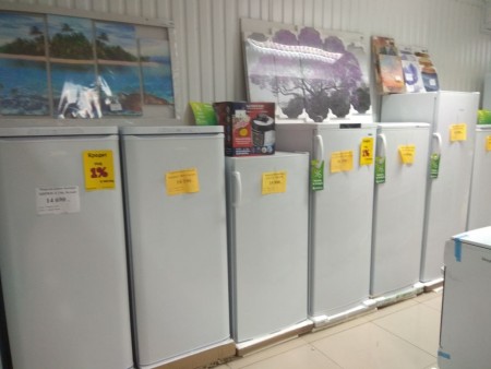 Vseinet Пенза Интернет Магазин