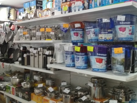 Vseinet Ru Интернет Магазин Каменка Пензенская Область Vseinet Ru Интернет Магазин Каменка Пензенская Область