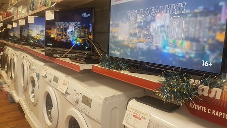 Vseinet Ru Интернет Магазин Каменка Пензенская Область Vseinet Ru Интернет Магазин Каменка Пензенская Область