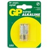 Фото Батарея GP Super Alkaline 24A LR03, 2 шт AAA. Интернет-магазин Vseinet.ru Пенза