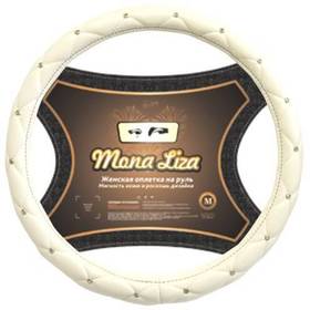 MONA LIZA (OPLM0303) оплетка на руль Deluxe M, белый. Интернет-магазин Vseinet.ru Пенза Фото MONA LIZA (OPLM0303) оплетка на руль Deluxe M, белый. Интернет-магазин Vseinet.ru Пенза