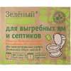 Фото Пакет ДОКТОР РОБИК Зеленый, для выгребных ям и септиков. Интернет-магазин Vseinet.ru Пенза