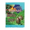 Фото Средство от колорадского жука и тли Корадо ампула 1мл   1108814, Ваше Хозяйство. Интернет-магазин Vseinet.ru Пенза
