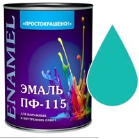 Эмаль "Простокрашено!" бирюзовая БАУ 2,7кг. Интернет-магазин Vseinet.ru Пенза
