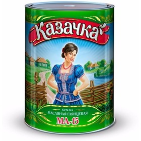 Краска МА-15 белая 0,9 кг. "КАЗАЧКА". Интернет-магазин Vseinet.ru Пенза Фото Краска МА-15 белая 0,9 кг. "КАЗАЧКА". Интернет-магазин Vseinet.ru Пенза