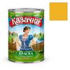 Фото Краска МА-15 желтая 1,9 кг. "КАЗАЧКА". Интернет-магазин Vseinet.ru Пенза