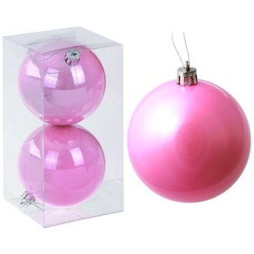 Фото набор шаров пластик d-8 см жемчужная капель розовый (набор 2 шт) 1009328. Интернет-магазин Vseinet.ru Пенза