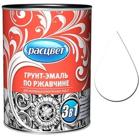 Грунт-эмаль по ржавчине алкидная 0,9 кг. "РАСЦВЕТ" белая. Интернет-магазин Vseinet.ru Пенза Фото Грунт-эмаль по ржавчине алкидная 0,9 кг. "РАСЦВЕТ" белая. Интернет-магазин Vseinet.ru Пенза
