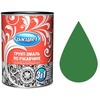 Фото Грунт-эмаль по ржавчине алкидная 1,9 кг. "РАСЦВЕТ" зеленая. Интернет-магазин Vseinet.ru Пенза