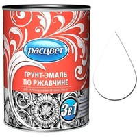 Грунт-эмаль по ржавчине алкидная 2,7 кг. "РАСЦВЕТ" белая. Интернет-магазин Vseinet.ru Пенза
