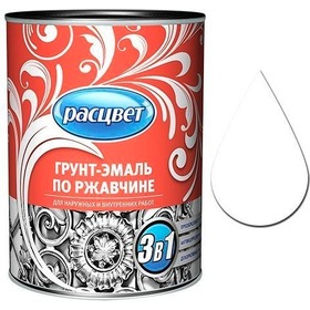 Фото Грунт-эмаль по ржавчине алкидная 2,7 кг. "РАСЦВЕТ" белая. Интернет-магазин Vseinet.ru Пенза