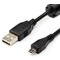 Фото № 4 Кабель ATCOM (АТ9174) USB 2.0 (AM/ Micro USB (5 pin) 0,8 м