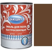 Эмаль "Расцвет" для пола быстросохнущая желто-коричневая 1,9 кг.. Интернет-магазин Vseinet.ru Пенза