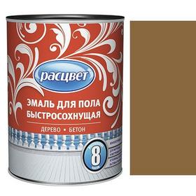 Фото Эмаль "Расцвет" для пола быстросохнущая золотисто-коричневая 0,9 кг.. Интернет-магазин Vseinet.ru Пенза