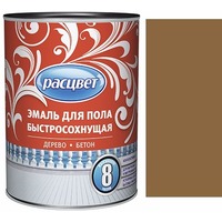 Эмаль "Расцвет" для пола быстросохнущая золотисто-коричневая 2,7 кг.. Интернет-магазин Vseinet.ru Пенза