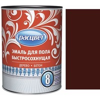 Эмаль "Расцвет" для пола быстросохнущая красно-коричневая 1,9 кг.. Интернет-магазин Vseinet.ru Пенза