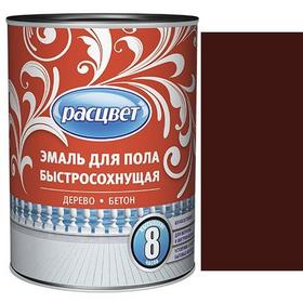 Фото Эмаль "Расцвет" для пола быстросохнущая красно-коричневая 2,7 кг.. Интернет-магазин Vseinet.ru Пенза