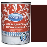 Эмаль "Расцвет" для пола быстросохнущая красно-коричневая 2,7 кг.. Интернет-магазин Vseinet.ru Пенза