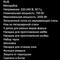 Фото № 10 REDMOND RMG-1205-8 белый