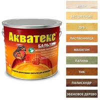 Фото "Акватекс-бальзам" натуральное масло для древесины (Иней 2 л) г. Москва (92129). Интернет-магазин Vseinet.ru Пенза
