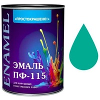 Эмаль "Простокрашено!" бирюзовая БАУ 1,9 кг. Интернет-магазин Vseinet.ru Пенза