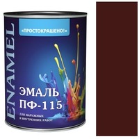 Фото Эмаль "Простокрашено!" вишневая БАУ 2,7 кг. Интернет-магазин Vseinet.ru Пенза