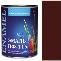Эмаль "Простокрашено!" вишневая БАУ 2,7 кг. Интернет-магазин Vseinet.ru Пенза