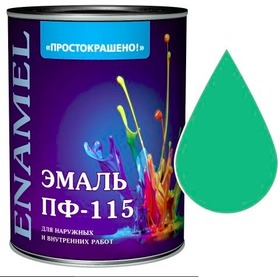 Эмаль "Простокрашено!" светло-зеленая БАУ 0,9кг. Интернет-магазин Vseinet.ru Пенза Фото Эмаль "Простокрашено!" светло-зеленая БАУ 0,9кг. Интернет-магазин Vseinet.ru Пенза
