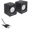 Фото Акустическая система DEFENDER SPK 22, 2.0, черный, 5 Вт, питание от USB 1197627. Интернет-магазин Vseinet.ru Пенза