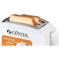 CENTEK CT-1420 White. Интернет-магазин Vseinet.ru Пенза