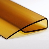 Профиль торцевой П 10мм коричневый. Интернет-магазин Vseinet.ru Пенза