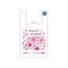 Фото Пакет майка ПНД 26+14х48, 9 мкм "СПАСИБО ЗА ПОКУПКУ-БАБОЧКИ,ЦВЕТЫ" (100шт). Интернет-магазин Vseinet.ru Пенза