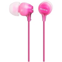 Наушники Sony MDR-EX15LP. Интернет-магазин Vseinet.ru Пенза