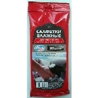 AUTOVIRAZH (AV-018301) Салфетки влажные для рук, 30 шт.. Интернет-магазин Vseinet.ru Пенза