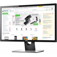 Монитор Dell 23.8" SE2416H черный IPS LED 16:9 HDMI матовая 1000:1 250cd 178гр/178гр 52704x29646 D-Sub DisplayPort USB. Интернет-магазин Vseinet.ru Пенза