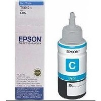 Чернила EPSON T66424A голубой. Интернет-магазин Vseinet.ru Пенза