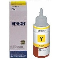 EPSON T66444A желтый. Интернет-магазин Vseinet.ru Пенза