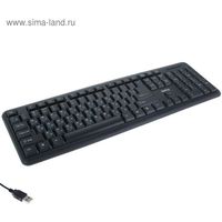 Клавиатура Dialog KS-020U проводная, USB, черная. Интернет-магазин Vseinet.ru Пенза