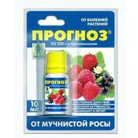 01-682 Прогноз (фл 10мл). Интернет-магазин Vseinet.ru Пенза