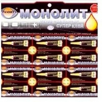Фото Суперклей секундный "AVIORA-МОНОЛИТ" 3 гр. 12шт на листе. Интернет-магазин Vseinet.ru Пенза