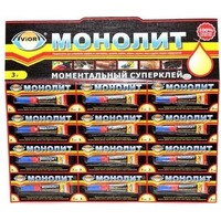 Фото Суперклей-ГЕЛЬ секундный "AVIORA-МОНОЛИТ" 3 гр. 12шт на листе. Интернет-магазин Vseinet.ru Пенза