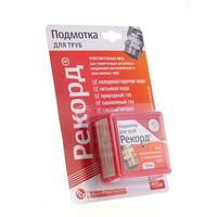 Фото Подмотка РЕКОРД для труб 50м БЛИСТЕР. Интернет-магазин Vseinet.ru Пенза