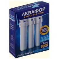 Комплект картриджей для проточных фильтров Аквафор K1-03-02-07 (RU). Интернет-магазин Vseinet.ru Пенза