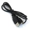 Фото № 4 Кабель Dialog miniUSB BM to USB AM V2.0 1.8m HC-A2418