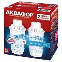 Фото Комплект картриджей Аквафор B100-5 для кувшинов ресурс:300л (упак.:2шт). Интернет-магазин Vseinet.ru Пенза