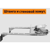 Стеновой хомут (AISI 430) D115 fk19.115.F. Интернет-магазин Vseinet.ru Пенза