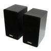 Фото Колонки Dialog Stride AST-20UP BLACK - акустические колонки 2.0, 6W RMS, черные, питание от USB. Интернет-магазин Vseinet.ru Пенза