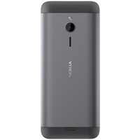 Смартфон Nokia 230 DS , 0Гб, 2 SIM, черный с серебристым. Интернет-магазин Vseinet.ru Пенза