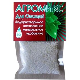 Водорастворимое комплексное минер.удобрение "Агромикс" овощное (50г). Интернет-магазин Vseinet.ru Пенза Фото Водорастворимое комплексное минер.удобрение "Агромикс" овощное (50г). Интернет-магазин Vseinet.ru Пенза