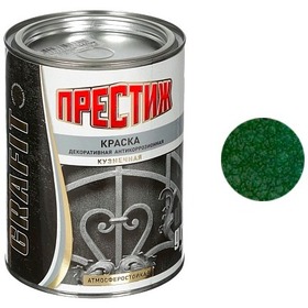Краска кузнечная ЗЕЛЕНАЯ 0,9 кг "ПРЕСТИЖ". Интернет-магазин Vseinet.ru Пенза Фото Краска кузнечная ЗЕЛЕНАЯ 0,9 кг "ПРЕСТИЖ". Интернет-магазин Vseinet.ru Пенза